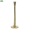 Decoris Kandelaar Aluminium D11h35cm Goud -Huisdecoratie Winkel kandelaar aluminium d11h35cm goud 750x599 634159f46d227 l